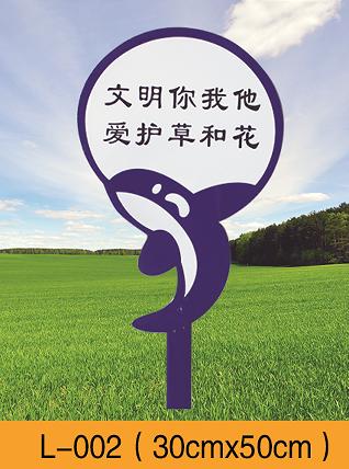 花草牌系列 商品图2