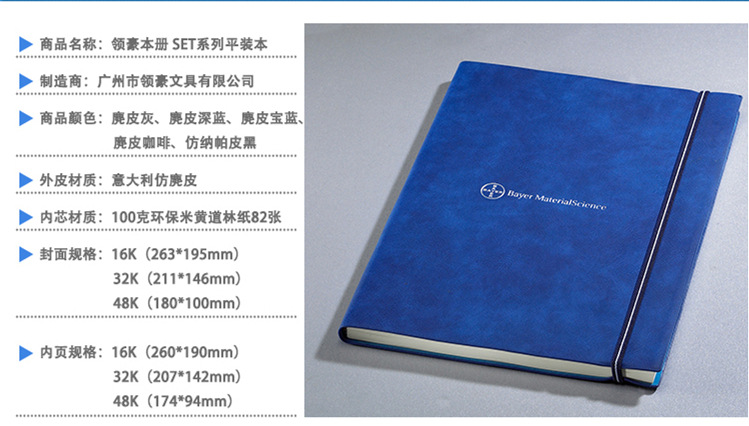 SET绯诲垪骞宠鏈琠07_鍓湰