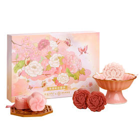 繁花似锦款喜饼-6饼3味276g