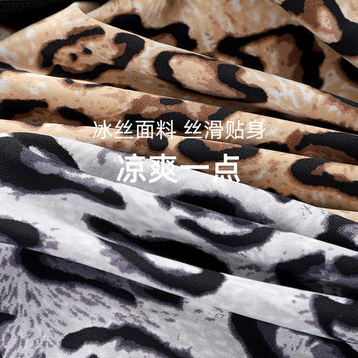 【第二件半价】千鸟格蚕丝吊带内衣 可外穿 可内搭 胸垫可拆卸 商品图7