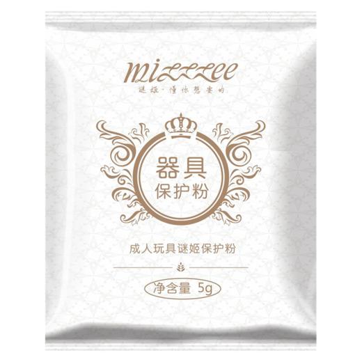 谜姬 男神大礼包 用自慰器加温棒润滑液安全套避孕套名器保护粉湿巾组合套装男性玩具配件成人情趣性用品 商品图2