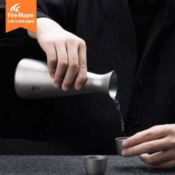 火枫钛酒壶 标准版(两杯) 商品图1