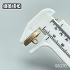 S5370(整包购买) 商品缩略图6