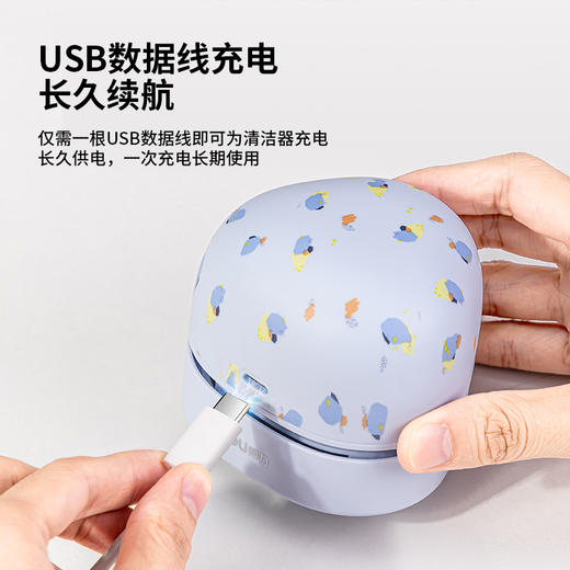 得力18887桌面清洁器 商品图5