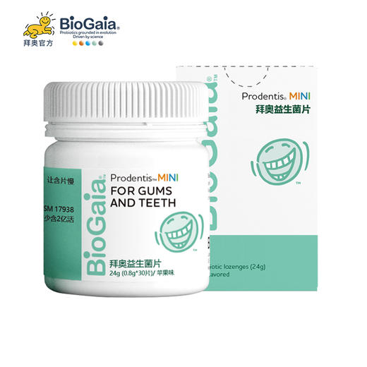 拜奥益生菌 口腔含片 清新口气 商品图0