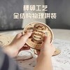 【半山书局】B14F丨若态若客手工3d立体世界地图积木 商品缩略图3