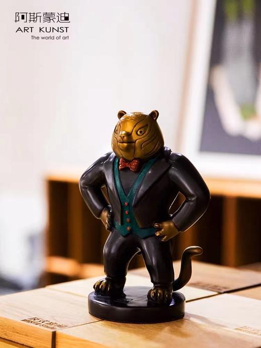 【6F】阿斯蒙迪+林翔虎年青铜限量雕塑本命年虎摆件虎吉祥物生肖礼 商品图4