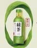 怡宝佐味茶事 绿茶430ml*15瓶 商品缩略图0