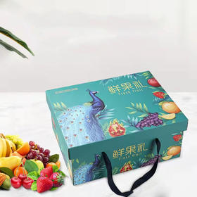 【礼品日】疫情阻断了见面，但没有阻断感情