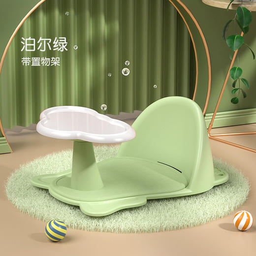 【品牌直供】宝宝洗澡坐椅婴儿可坐躺托新生儿小孩防滑座椅沐浴凳浴盆浴架 商品图8