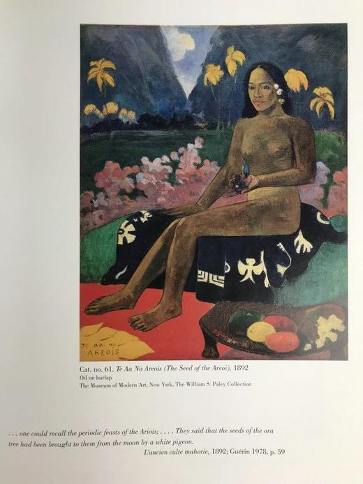 高更画集 222幅插图 平装16开 商品图8