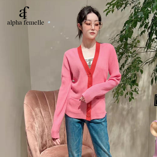 法米拉 女大装开衫 A2XH01941 商品图0