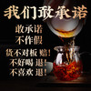 吉顺号珍藏老料 2004年老料压制茶饼 易武金针普洱熟茶357克*7饼 商品缩略图5