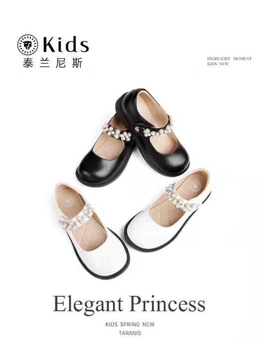 【泰兰尼斯儿童】B8F学生英伦风软底皮鞋 商品图1