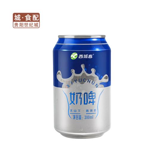 【GYZYD】西域春奶啤300ml/瓶 商品图0