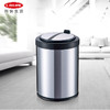 【6F】新品利快感应垃圾桶客厅卧室家用平开式全封闭设计随手感应纸篓9L 商品缩略图0