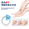 得力31001免水洗抗菌洗手液(透明)(240ml/瓶) 商品缩略图3