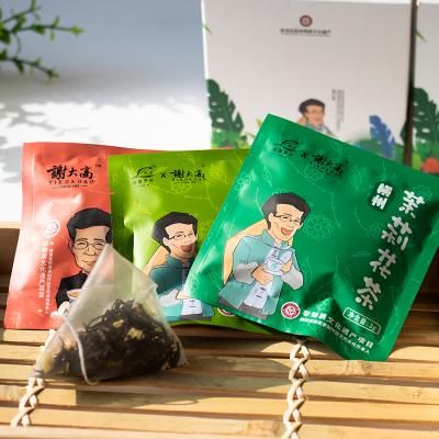 治愈系好物【谢大高】横县茉莉花茶（尝鲜装白盒） 三角原叶茶包 独立小包装 商品图3