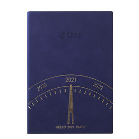 现货商务a5pu笔记本可印logo记事本企业礼品记录会议本笔记本子