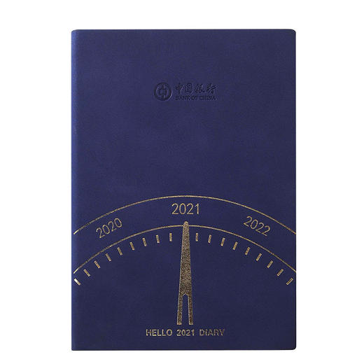 现货商务a5pu笔记本可印logo记事本企业礼品记录会议本笔记本子 商品图0