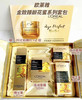 欧莱雅金致臻颜花蜜套盒 商品缩略图0