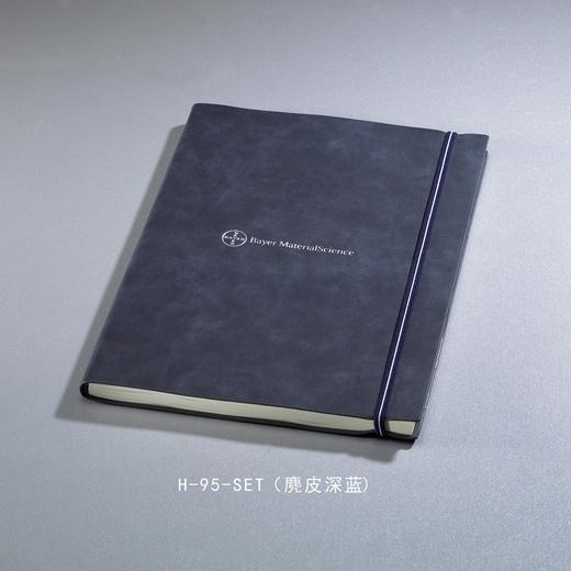简洁平装松紧带商务办公文具仿皮记事本礼品a5笔记本子定制logo 商品图7