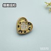 S5370(整包购买) 商品缩略图2