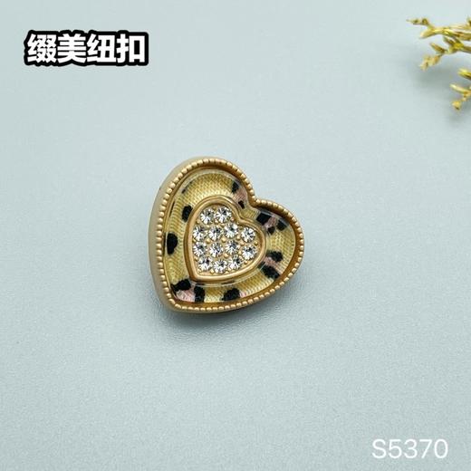 S5370(整包购买) 商品图2