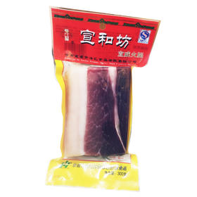 宣和坊牌肥瘦火腿300g/袋