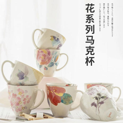 樱花季.日本原产ceramic 蓝美浓烧陶瓷杯马克杯咖啡杯1个装樱灿灿 商品图2