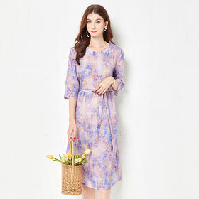 丁摩 春夏原创扎染苎麻连衣裙印花V领系腰带收腰棉麻裙子Q122022