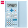 得力1700函数型计算器 商品缩略图0