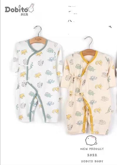 多比兔单面绑带哈CSYL00940 商品图1