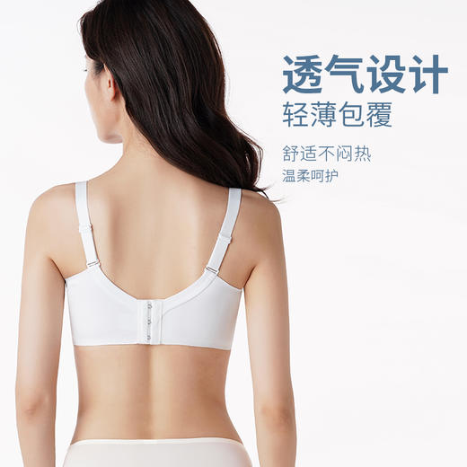 都市丽人B杯常规内衣薄适贴合超薄蕾丝三排扣软钢圈3/4杯常规文胸LB22S8 商品图2