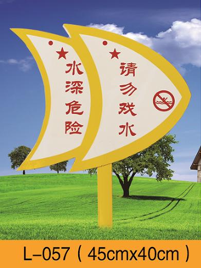 花草牌系列 商品图12