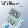 得力1700函数型计算器 商品缩略图2