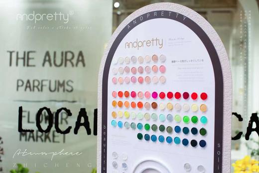 【秒杀价】韩风新品218色 商品图3