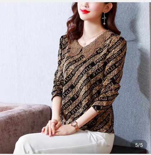 田野风情25# 商品图0