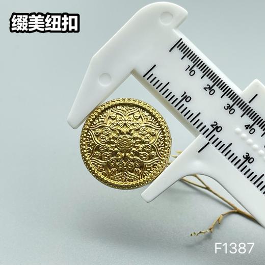 F1387(整包购买) 商品图4