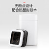 拓牛垃圾盒R01 12P 白壳 黑袋 商品缩略图0