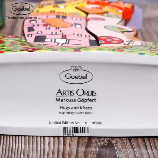 【6F】阿斯蒙迪+德国高宝Goebel进口陶瓷情侣摆件限量收藏 商品图3