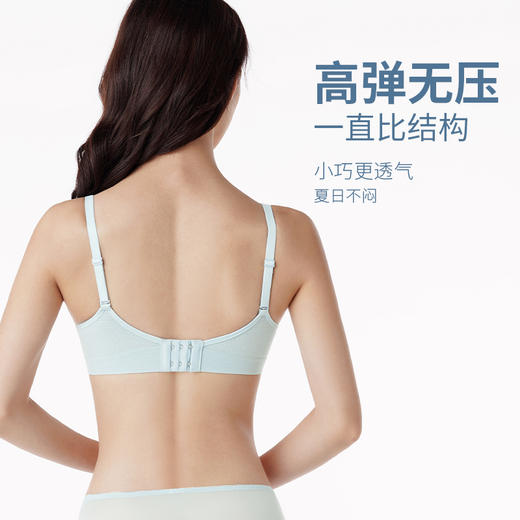 都市丽人A杯常规内衣时尚美搭中厚蕾丝二排扣无钢圈3/4杯常规文胸LB26D1 商品图3