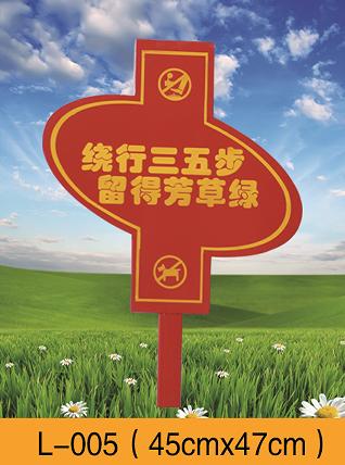 花草牌系列 商品图4