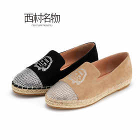 西村名物2022春季新款玩趣系列虎虎生威平底舒适单鞋女X22AM17361