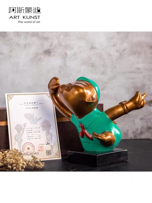 【6F】阿斯蒙迪+吴梁焰创意礼物限量签名艺术青铜雕塑 商品图1