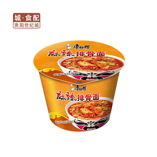 【GYZYD】康师傅麻辣排骨桶面 商品图0