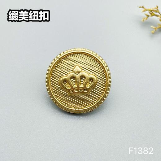 F1382(整包购买) 商品图2