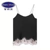 安莉芳女蕾丝刺绣带杯垫吊带背心免穿文胸家居睡衣EL00070 商品缩略图1
