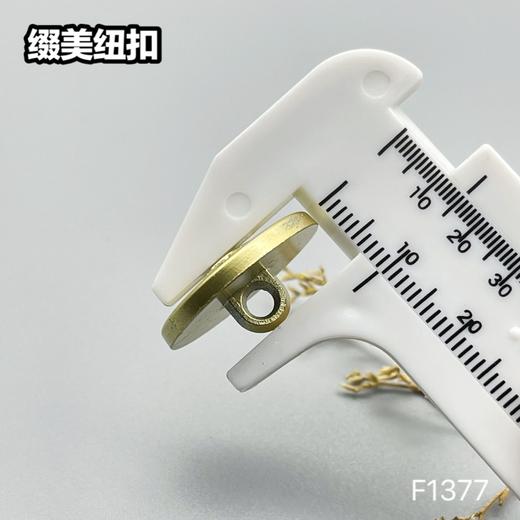 F1377(整包购买) 商品图4