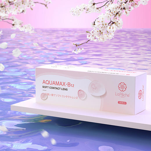 「kilakila自营仓」拉peche 商品图0